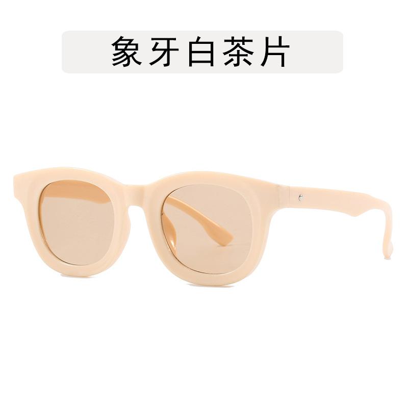 Korean Style Sunglasses for Women Round Shape UV Protection Men's Sunglass Party Club Travelling Female Sunglass