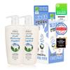Leivy Body Wash 500ml Double Plan (Goat Milk)
