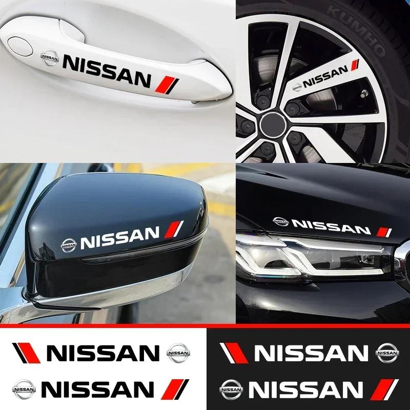 2025 Для Nissan 4 шт. Стиль автомобиля Наклейки-декорации на дверные ручки Наклейки Для Nissan X-trail Qashqai Note Juke Sentra Patrol Almer
