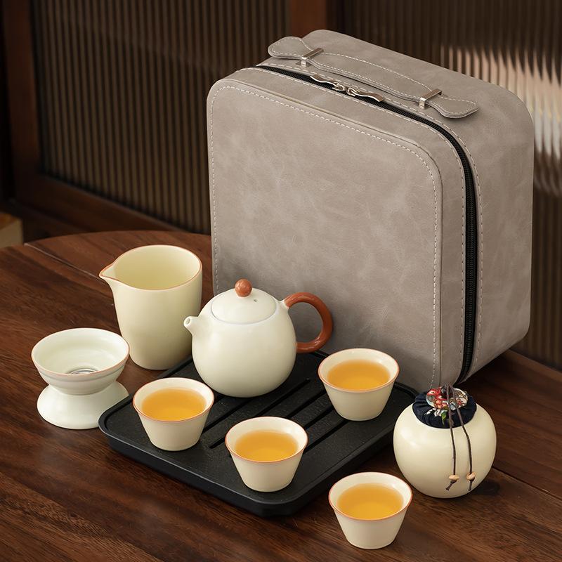 Business activity souvenir Huang Ru travel tea set light luxury simple portable car outdoor camping fixed print