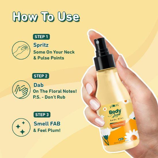Plum BodyLovin' Oopsie Daisy Body Mist | Стойкий цветочный и цитрусовый аромат для женщин с маргариткой | Парфюмированный спрей для тела, который удобно брать с собой в дорогу, 150 мл