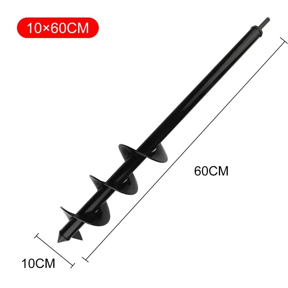1 шт. Садовый шнек, сверло, стальной садовый инвентарь, спиральный стержень для рыхлой почвы, рытье ям, посев, посадка цветов, деревьев, инструмент для посадки
