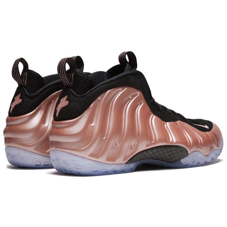 Nike Air Foamposite One Rust Pink 314996-602