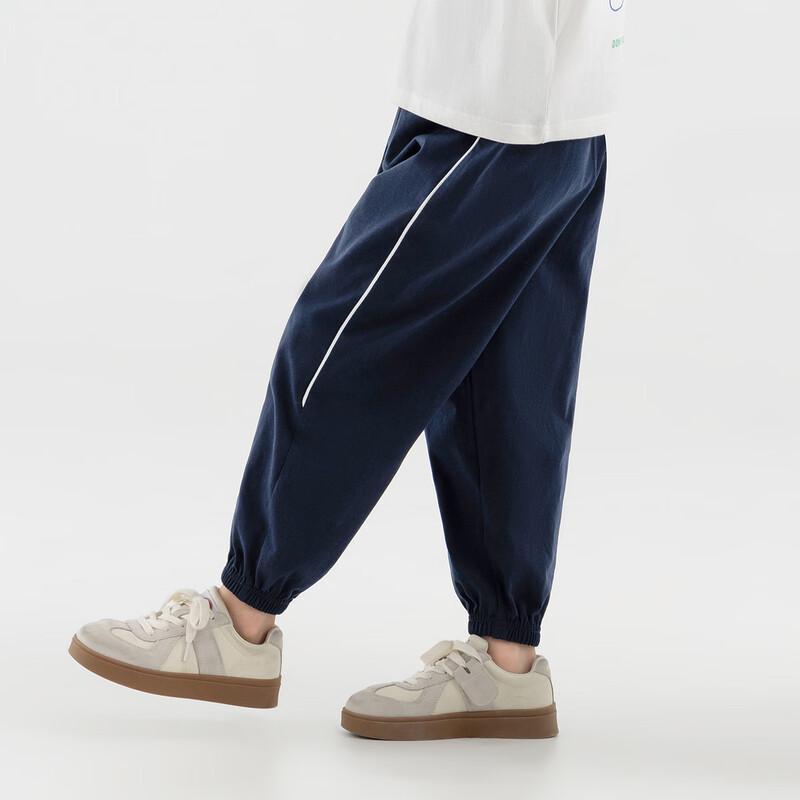 Boys' Summer Cooling Jogger Pants with Striped Print