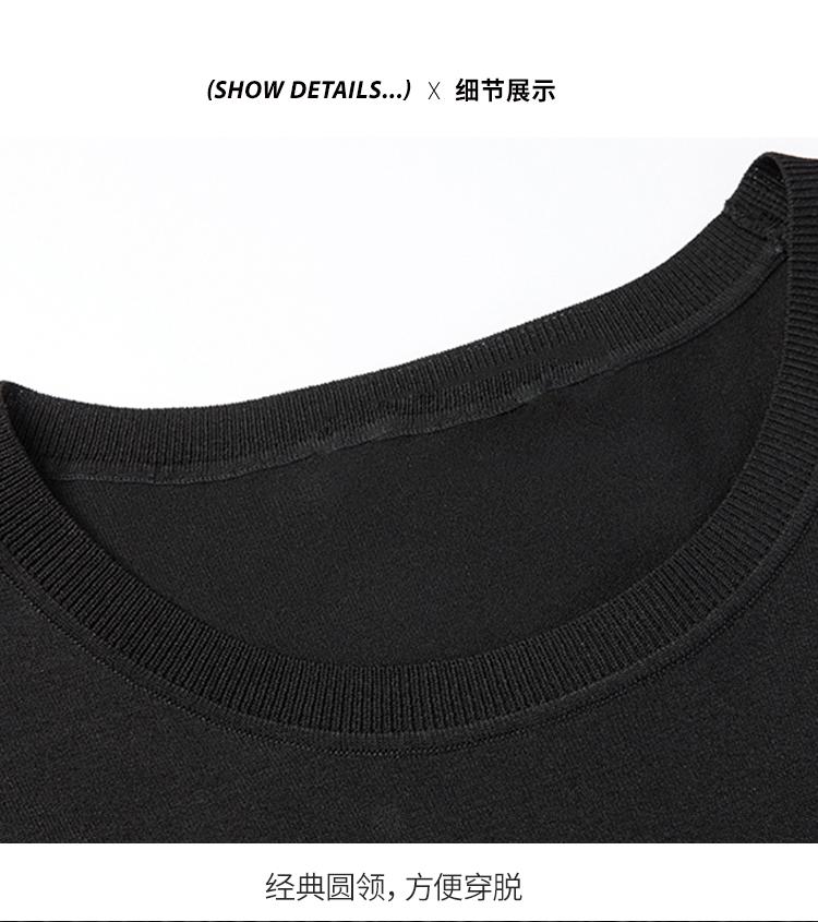 Simple Solid Color Breathable and Comfortable Short-Sleeved Knitted Shirt