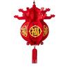2024 Chinese Character Lanterns Create Atmosphere Fade-resistant with Tassel Indoor/Outdoor Decor for Spring Festival New Year's Day