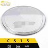 CS15 Fuel Tank Cap Sequin: Electroplated Anti-Scratch Protective Film & Decorative Sticker Accessory