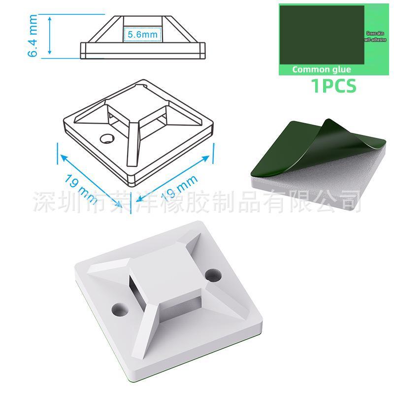 Self-Adhesive Cable Organizer Clip: No-Punch Wall-Mounted Cord Management Solution