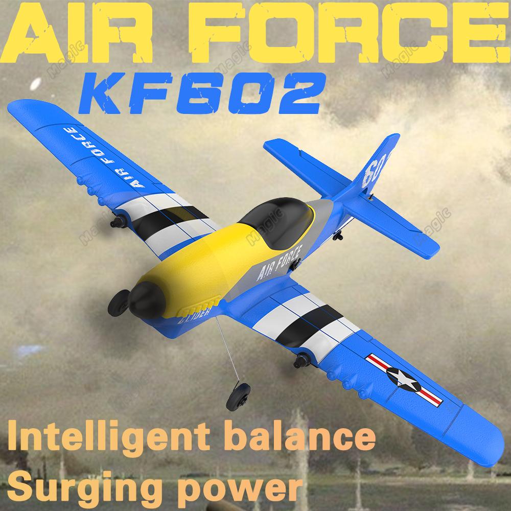 2024 Новый KF602 Дистанционное Управление Пенопластовый Самолет Истребитель Электрический Модель с фиксированным крылом Дистанционное Управление Планер Трехканальный Детский Игрушечный Дрон Подарок