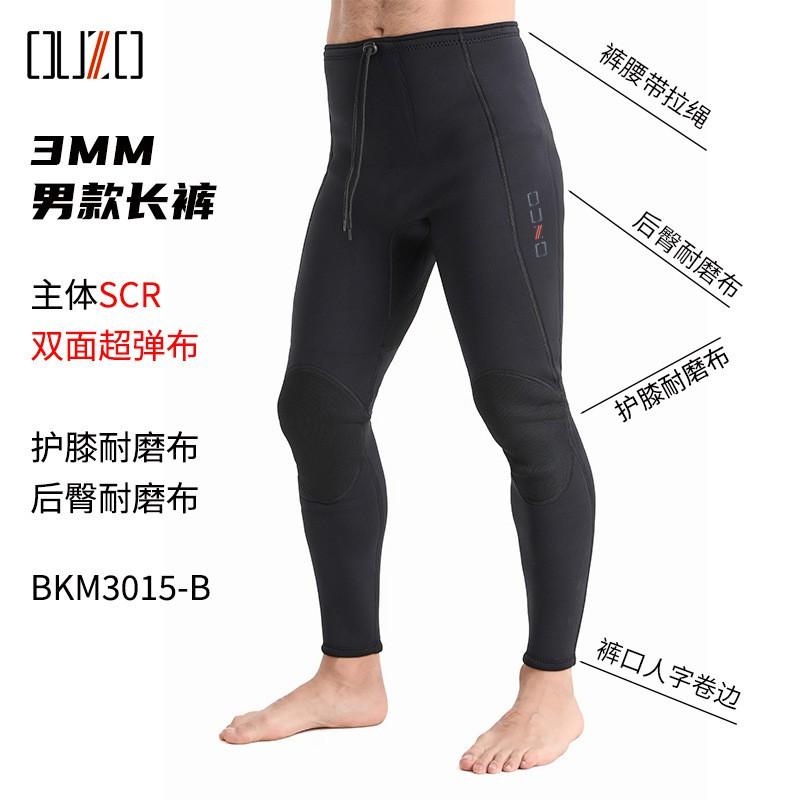 3mm Diving Suit Men's Super Ballistic Long-sleeved Split OUZO Thickened Cold-proof Warm Snorkeling Surfing