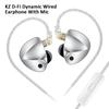 KZ D-Fi In-ear Wired Earphones With Mic and Tuning Switch Metal Hifi Earbuds Sport Dynamic Stereo Headset Noise Reduction Cable Detachable.