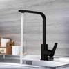 Black/Silver 360° Rotation Copper Alloy Kitchen Sink Hot Cold Taps Kitchen Faucet Deck Mounted Mixer Tap