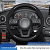 Ручная сшитая оплетка руля для Chery Tiggo 8/7/5X/3 (2018/2019) & Arrizo 5 (2019)
