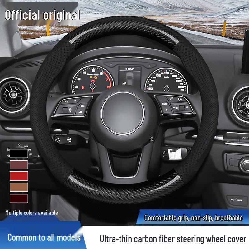 Ручная сшитая оплетка руля для Chery Tiggo 8/7/5X/3 (2018/2019) & Arrizo 5 (2019)