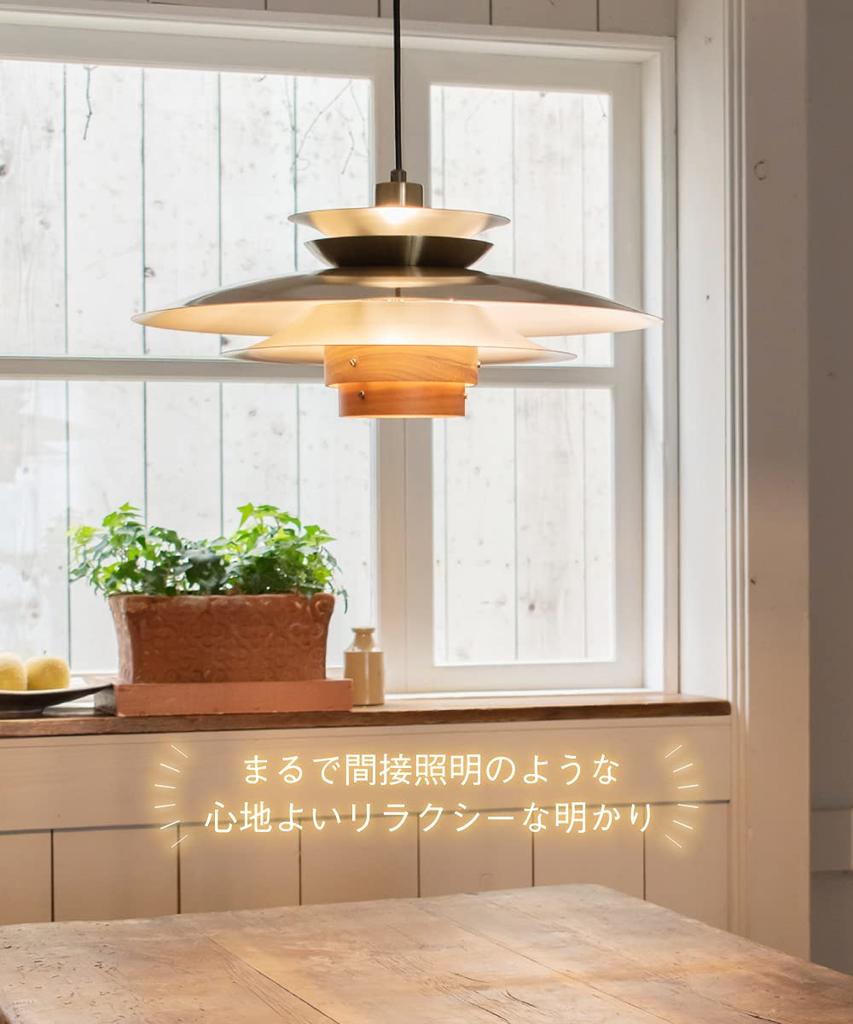 Подвесной светодиодный светильник Ampoule Ayle, Стильное натуральное дерево, Одинарный свет, Сталь, Идеально для столовых, прихожих, ванных комнат, кафе, Скандинавский,