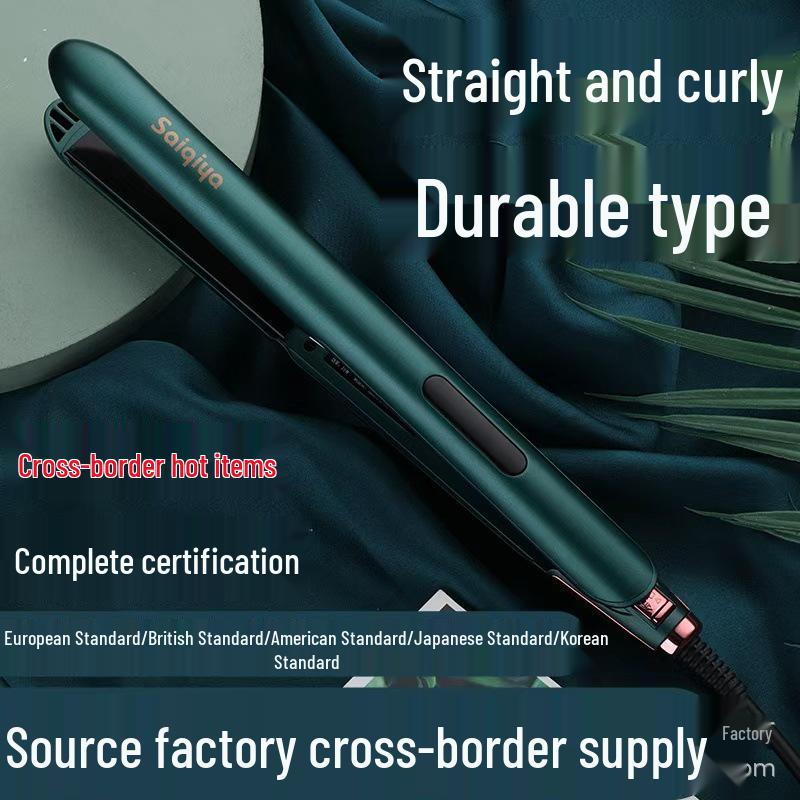 Portable Unisex Hair Straightener and Curler for Salon Use