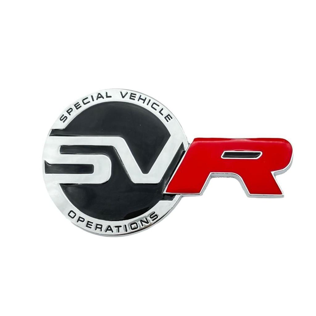 Land Rover Range Rover SV Large SVR 3D Badge for Hood & Tail, Sport Version Stereoscopic Car Sticker