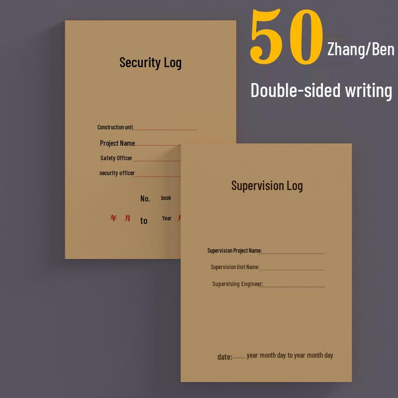 A4 Project Construction Log: 100-Page Double-Sided, 50 Sheets for Supervision and Worker Tracking