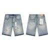 Модный бренд PURPLE BRAND JEANS Европейские и американские уличные свободные универсальные джинсовые шорты для мужчин и женщин