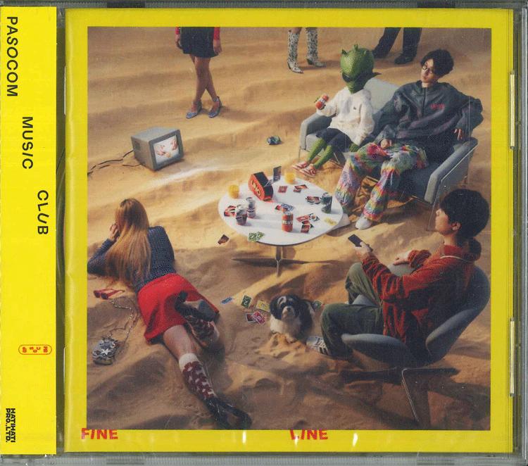 CD PASOCOM MUSIC CLUB FINE LINE PSCM006 HATIHATI PRO. 2023 Япония Оби Японский Поп-Рок