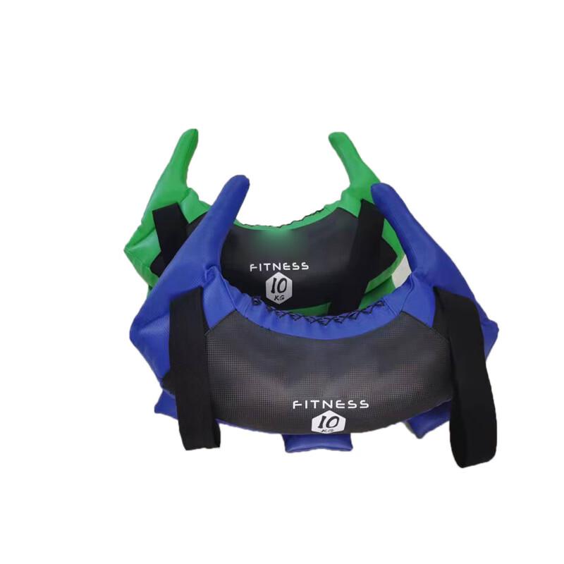 Li Min Bulgarian Training Sandbag