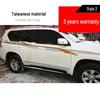 10-20 Новых полос на кузов Prado - Prado 4000 Боковая линия 2700 Наклейки для декора автомобиля