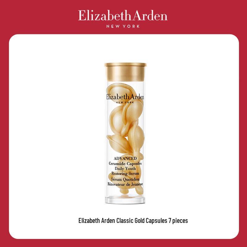 Elizabeth Arden Капсулы церамида Ежедневная сыворотка для восстановления молодости