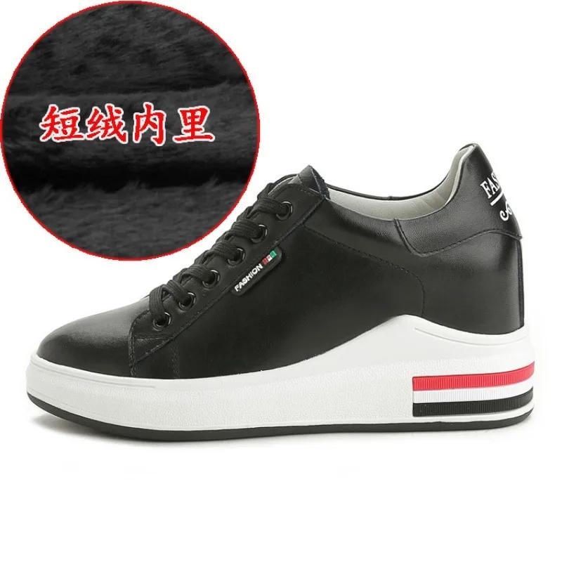 Height-enhancing Women's Casual Shoes Genuine Leather Women Sports Shoes Sell Comfortable Warm Women Casual Shoes for Winter