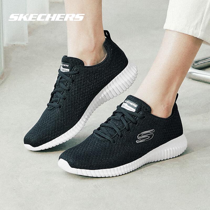Skechers Женская дышащая амортизирующая обувь для ходьбы
