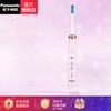 Panasonic Серия Small Halo EW-DC12 Звуковая электрическая зубная щетка Вилка CN (адаптер в комплекте)