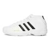 adidas Профессиональная модель 2G Cloud White FV8049