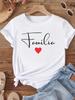 (Asian Size) Women T Shirt Letter Trend Cute 90s Style Short Sleeve Tee Top Clothing Fashion Print Lady Casual Female Graphic T-shirts