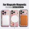 Чехол для iPhone 17 Pro Max 'Мечтающая бабочка', цветочный узор, магнитный, для MagSafe, силиконовая крышка для iPhone 16 Pro Max, Funda iPhone 15 14 13 12 11 16E