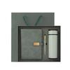 Executive Gift Set: High-Value Insulated Cup & Notebook for Business Offices