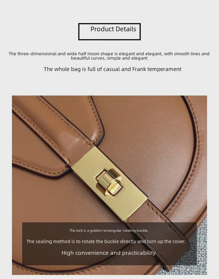 2024 женская модная сумка-седло из натуральной кожи полукруглой Т-образной формы через плечо