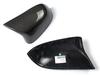 BMW X5M/X6M F85/F86 Carbon Fiber Rearview Mirror Cover Replacement