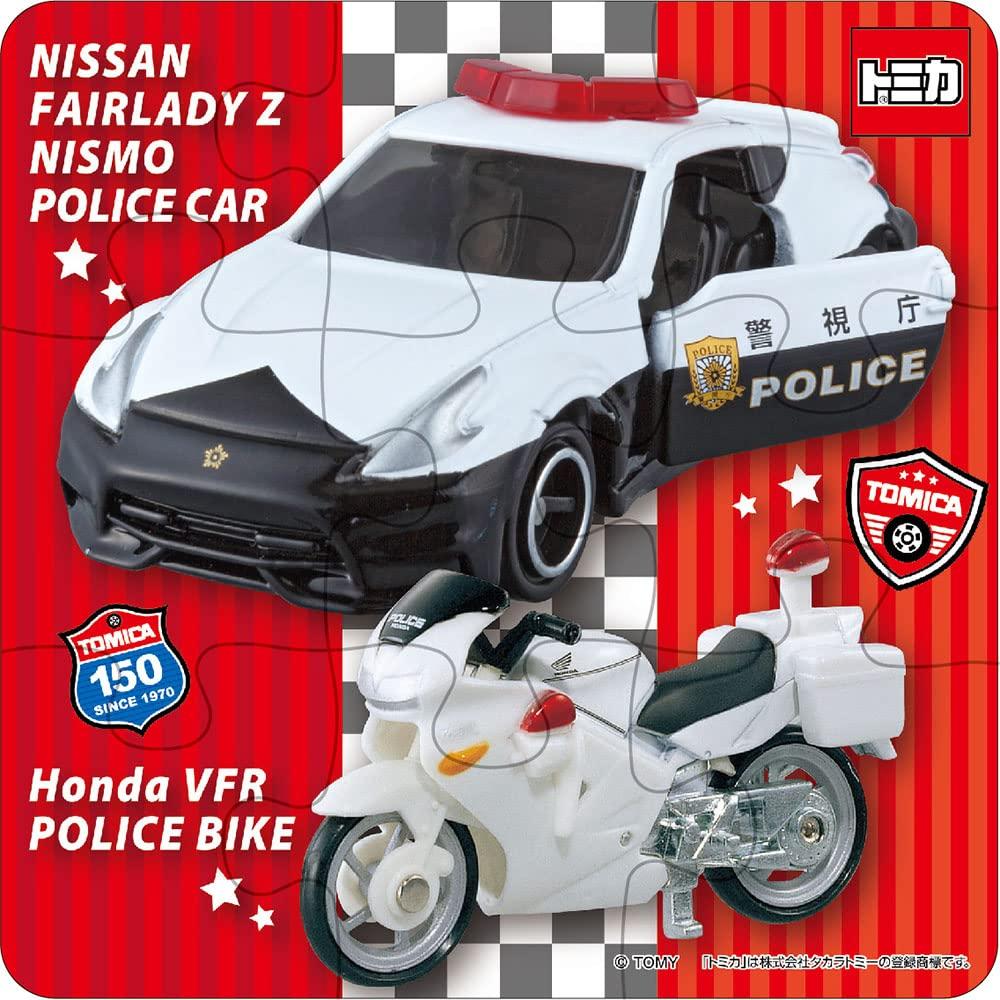 Educational Tomica First Puzzle Set of 5 [Grow In 5 Steps] Beverly