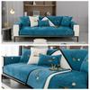 Мягкий шенилл с вышивкой Four Season Universal Sofa Полотенца, Г-образный секционный противоскользящий чехол для дивана для гостиной