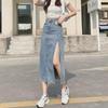 High-Waisted Blue Denim A-Line Skirt with Side Slit for Women - Autumn/Winter 2023