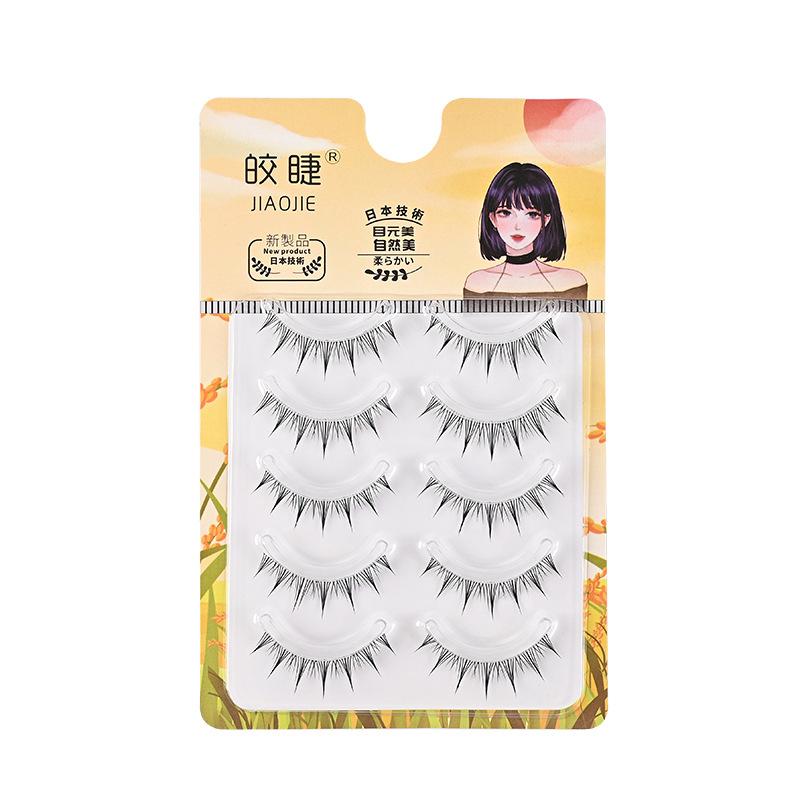 Профессиональные полные пучки накладных ресниц DIY полные полоски ресницы милые наращивание ресниц для женщин