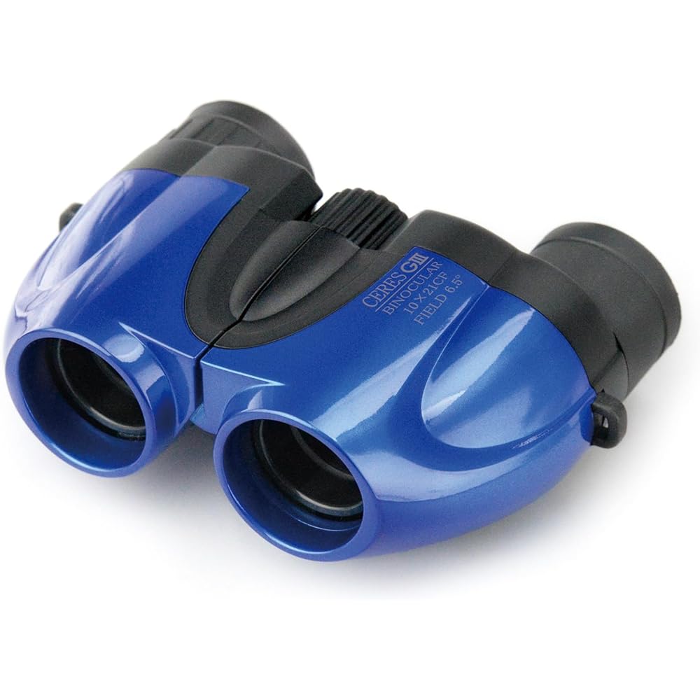 Kenko Ceres-GIII 10x21 Blue Binoculars, 21mm Aperture, Multi-coated Porro Prism, Compact, 140g, 002100