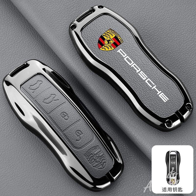 hbcr1 Metal Leather Car Key Case Cover Key Protect Shell For Porsche Macan Cayenne 718 Cayman Boxster Panamera 911 Accessories Sticker