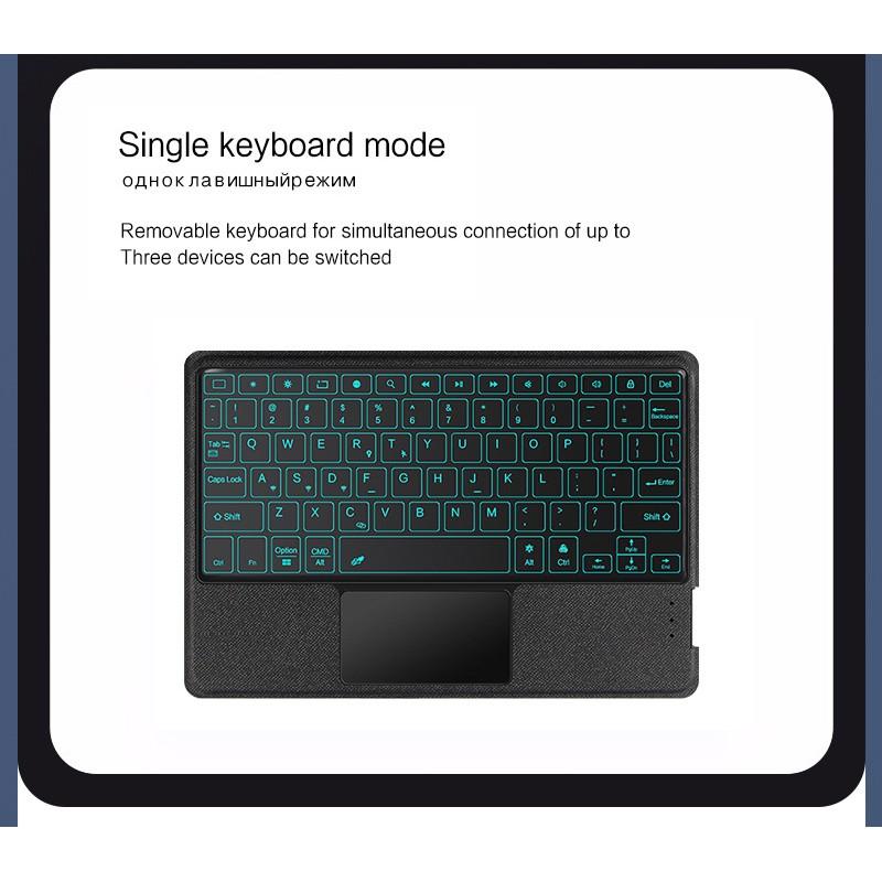 Съемный чехол-клавиатура Bluetooth со подставкой для Galaxy Tab A11 11 дюймов, магнитный, функция сна/пробуждения, ПУ-кожа