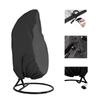 Чехол для подвесного стула для патио, чехол для уличного стула-яйца, прочный водонепроницаемый пылезащитный чехол для качели, черный,