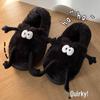 Cute Black Fur Ball Cotton Slippers for Women - Winter Non-Slip, Warm, Closed Toe, Soft Sole, Fun Couples' Home Shoes