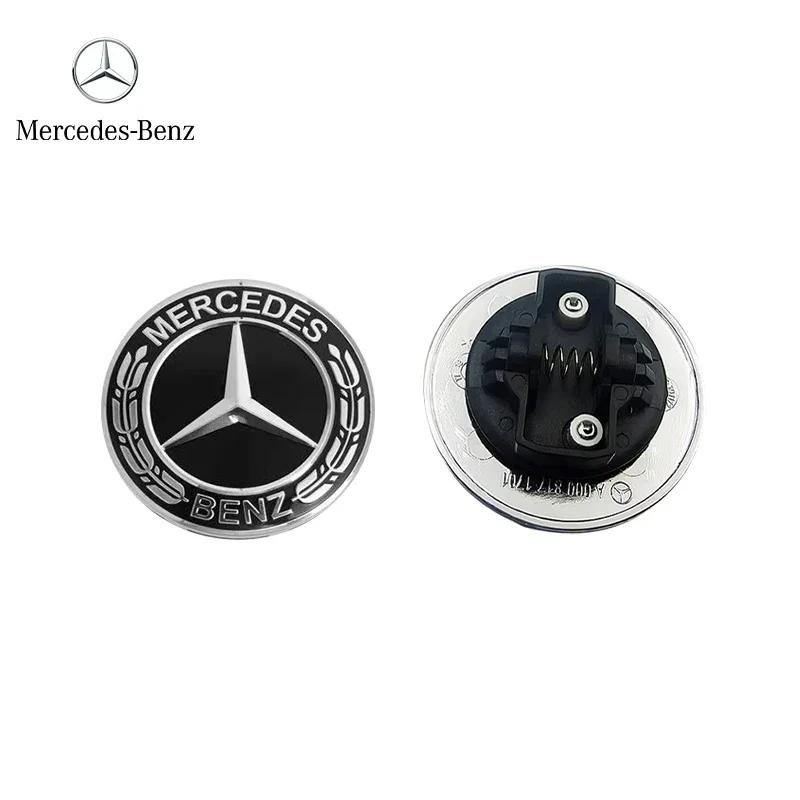Новый Для Mercedes Benz 1 шт. 57 мм Автомобильный значок на капот Значок на капот Для Mercedes Benz W124 W140 W163 W202 W203 W204 W210 W211 W2