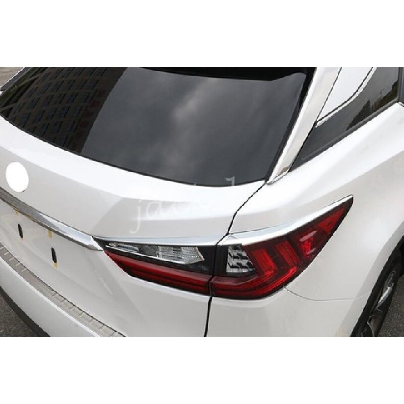 Для 2016- Lexus RX350 RX450h Хромированные накладки на задние фонари