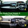 Для Honda Freed Modulo X GB3/4/5/6/7/8 Коврик на панель приборов Чехол на приборную панель Защитная накладка на панель приборов Коврик на приборную панель Защита от грязи Декоративный элемент
