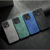 Премиальный чехол из замши Алькантара для Xiaomi 14 Ultra 14T Mi 15 13 Pro 13T 12 12s Ultra Mi11 Pro 10, полноразмерная задняя крышка