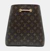 [Pre-Owned] Noe Monogram Coated Canvas And Leather Bucket Bag - Fair #DNYWLR